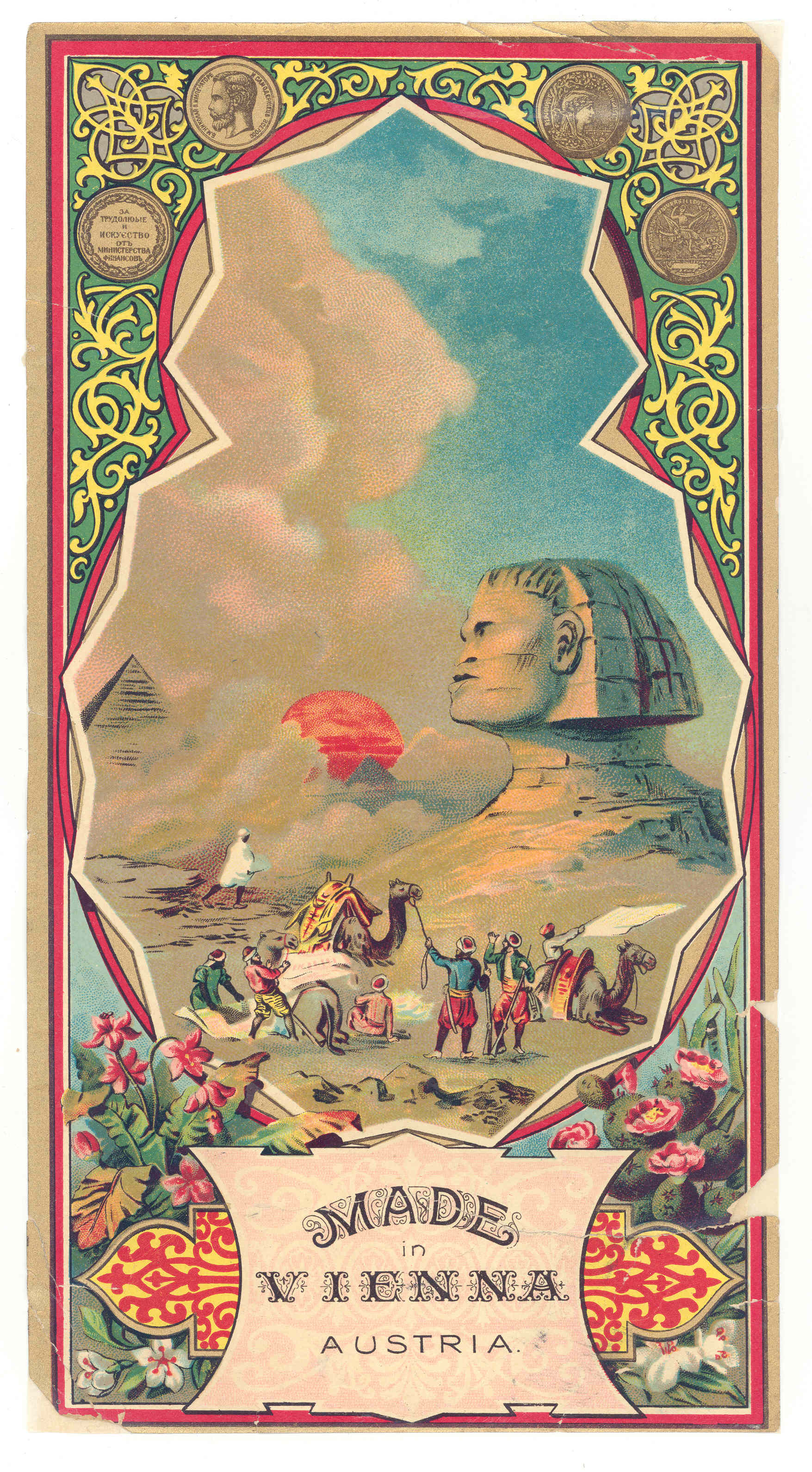 fezovka 07